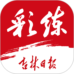 米兰体育:米兰在欧洲赛场的辉煌与低谷